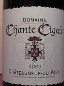 Chante Cigale - Chateauneuf-du-Pape 2020