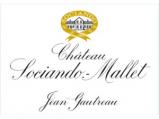 Chateau Sociando Mallet 2016