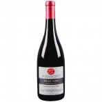 St Innocent - Pinot Noir Momtazi 0