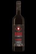 Il Poggione - Brunello Di Montalcino 2018