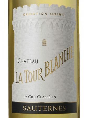 Chateau La Tour Blanche 2017 (375ml)