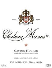 Chateau Musar - Rouge 2017