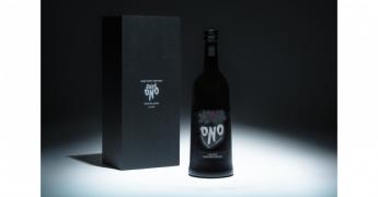 Sake Ono - Jumai Rare First Edition (720ml)