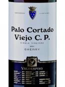 A.r. Valdespino Viejo C.p. Calle Ponche Single Vineyard Palo Cortado Dry Sherry 0
