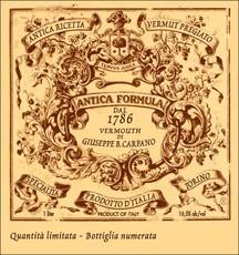 Carpano - Antica Formula (375ml)