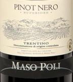 Maso Poli, Pinot Nero, Trentino, 2017