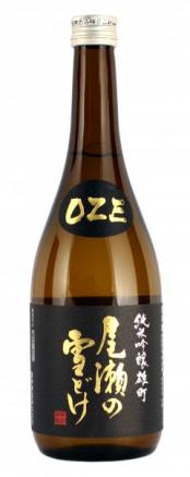 Ozeno Yukidoke Junmai Ginjo Omachi Sake (720ml)